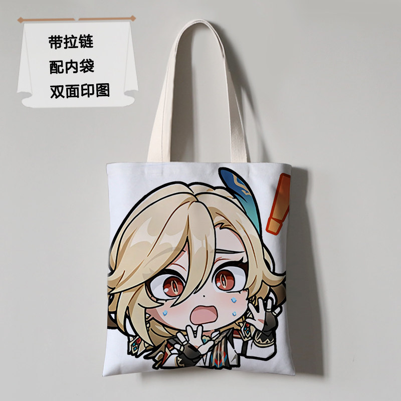 卡维原神动漫周边同款应援帆布袋购物袋子手提袋女单肩包双面印制