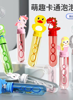 儿童节礼物幼儿园全班分享小玩具
