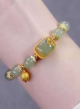 方糖莲蓬和田玉手链新中式气质系女士沙金玉石手串情人节礼物高档