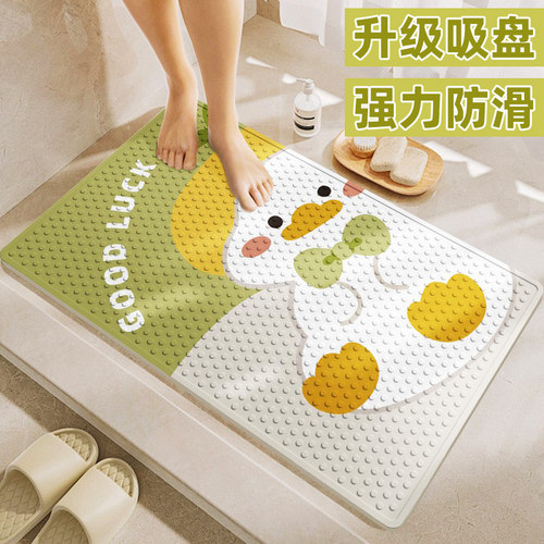 浴室防滑垫淋浴防摔防水垫