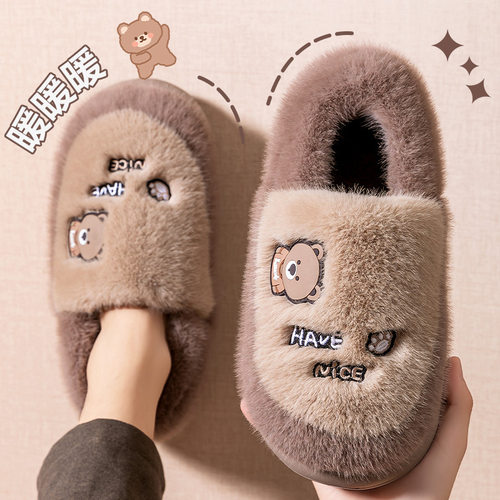 男款包跟棉拖鞋2025新款秋冬保暖防滑室内家居毛绒棉拖鞋女可外穿