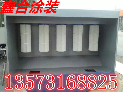 塑粉回收设备 高温固化炉 喷塑喷粉回收机粉末静电喷塑机回收房