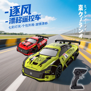 2.4G无线手柄遥控高速漂移竞速赛车男孩电动玩具RC遥控车礼物 爆款