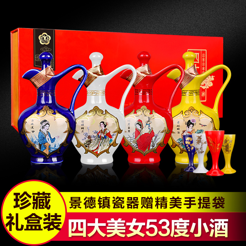 网友分享在meiguo.com的图片