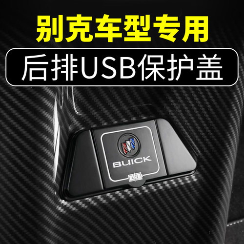 专车专款，锌合金材质！