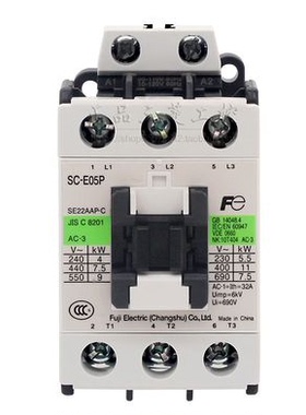 正品 富士 Fe抱闸接触器 SE22AAP-C SC-E05P 32A AC110V 220V电梯