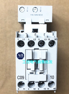 AB罗克韦尔直流接触器100-C09ED10 110-125VDC 全新现货 原装正品