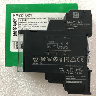 现货 施耐德RM22TU21相序过压欠压保护继电器 200-220V控制继电器