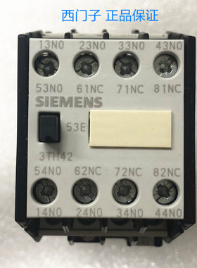 正品西门子接触器式继电器3TH4253-1XB4 3TH42 53-1X DC24V  现货