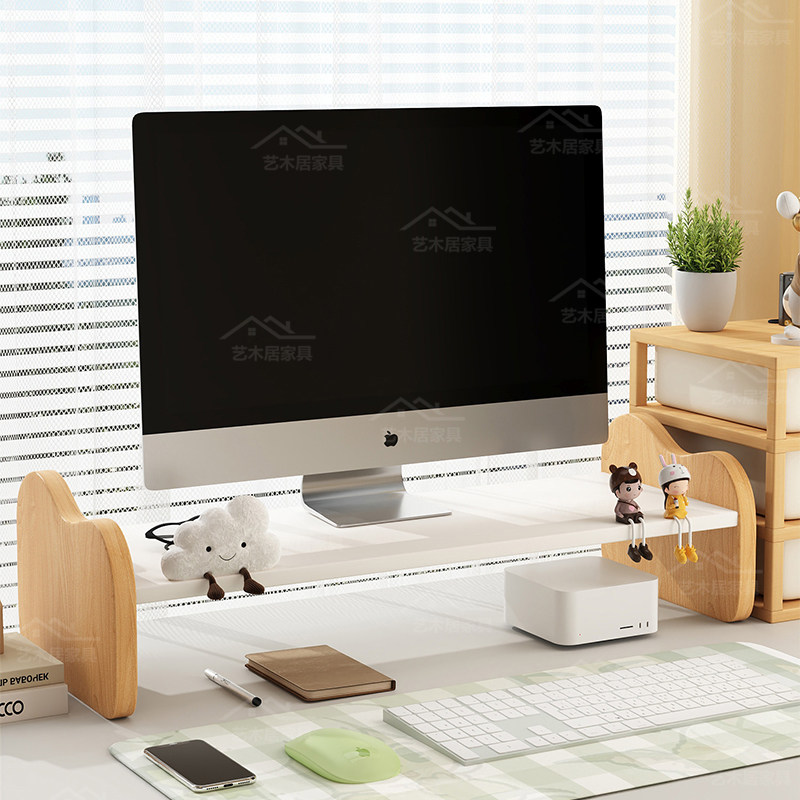 实木电脑显示器增高架桌面收纳置物架免安装办公室书桌支架