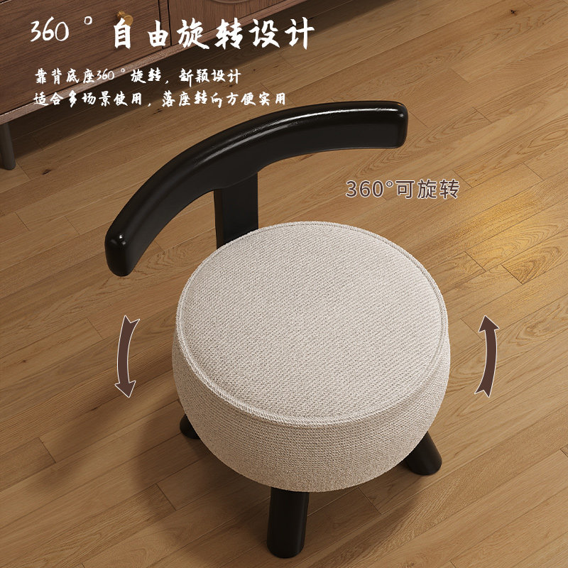 软包旋转客厅家用小凳子实木