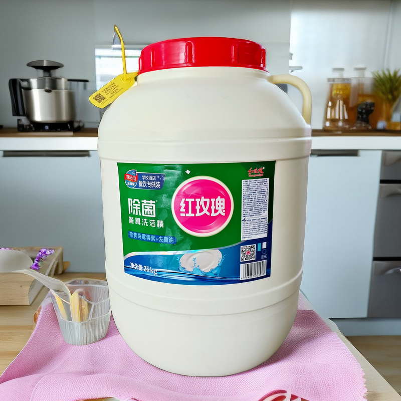 红玫瑰学校餐饮厂家品牌洗洁精