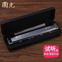 Guoguang Harmonica 24-hole Polyphonic C-tone Beginners, Adults, Adults, 28-hole Stress Professional Playing Level