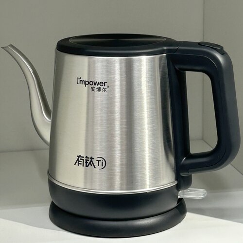 安博尔长嘴电热水壶1.2L功夫茶