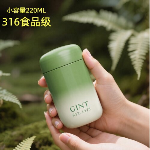 嘉特新款高颜值女款MINI保温杯