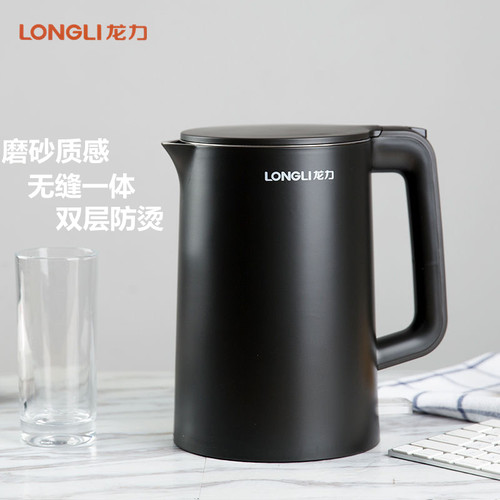 龙力ll-8811电水壶304大容量一体