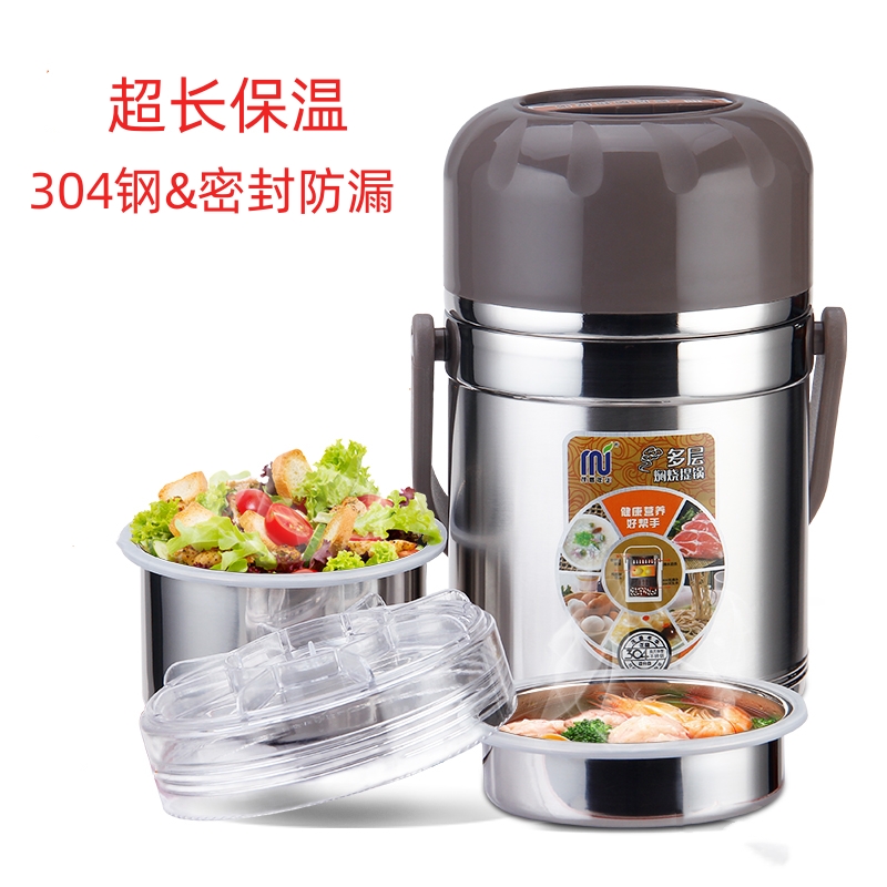茂盛年华学生上班族304防溢饭盒