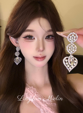 【Mielin】爱神降临 复古重工闪锆爱心耳钉女高级感吊坠耳环耳饰