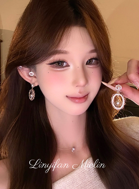 【Mielin】伯德千金 法式闪锆珍珠耳钉镂空吊坠耳环设计感耳饰女