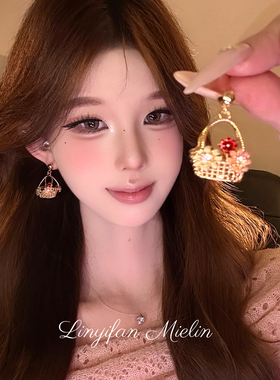 【Mielin】店主自留款 韩系东大门编织花篮耳钉小众独特耳环配饰