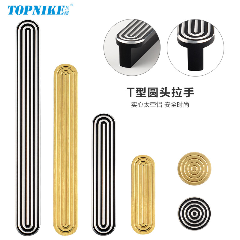 顶耐现代铜色拉手厨柜门拉手衣柜橱柜抽屉小把手孔距32双色新中式