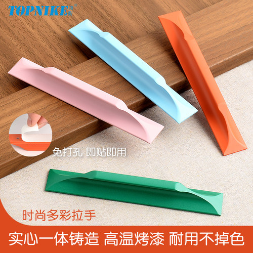 粘贴免打孔抽屉柜门移门拉手