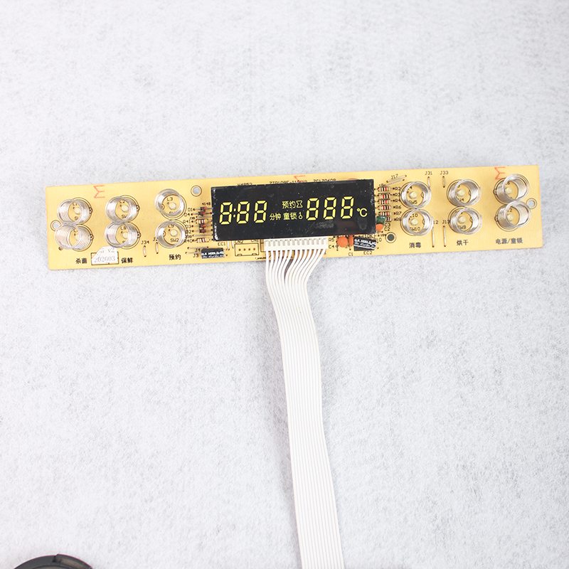 消毒柜ZTP108E-11TR/11G按键显示板控制板康宝主板原装配件电源板