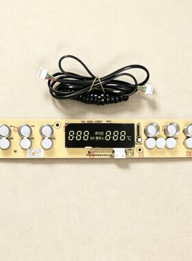 消毒柜XDZ100-EQ1按键触摸屏配件