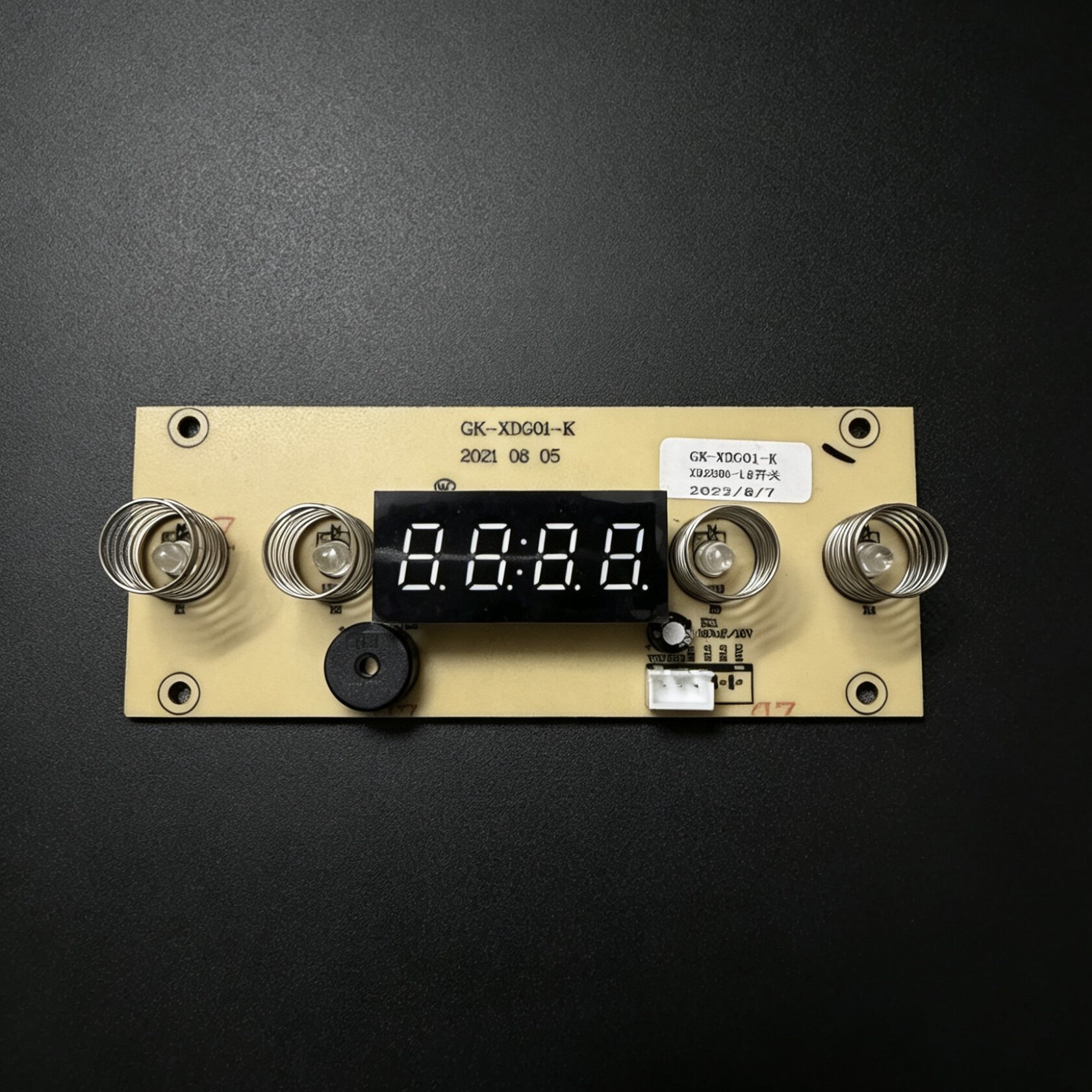 适用康宝ZTP390-L8电源板控制板电脑版触摸屏开关配件全新电路板