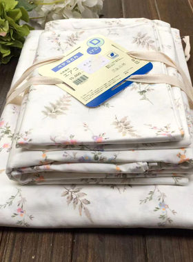 【辛妈家】纯棉四十活性印花床单
