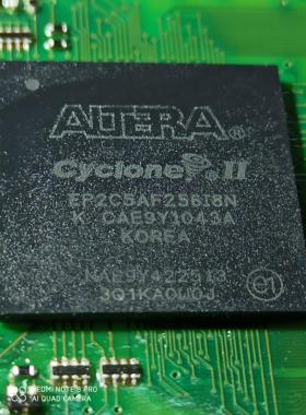 EP2C5AF256I8N BGA256 ALTERA 全新原装，可直拍