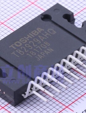 TB2929AHQ    汽车音响功放IC芯片  全新原厂 正品  可直接拍