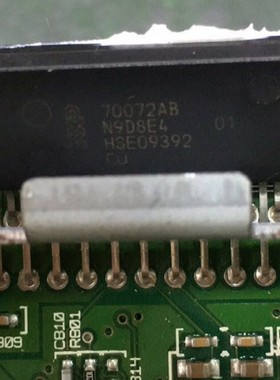 70072AB 汽车音响音频功放芯片 专营汽车电脑板常用易损IC 可直拍