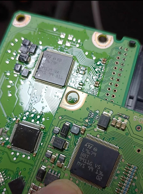 L9679P 汽车电脑板IC芯片 大灯模块驱动芯片QFP拆车件