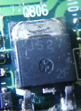 J527  2SJ527 硅P沟道MOSFET高速功率开关 原装正品