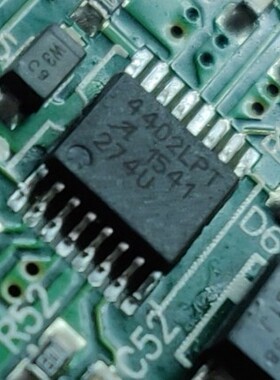 4402LPT A4402KLPTR-T 降压芯片 TSSOP-16 原装正品