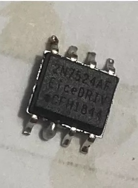 全新原装进口 丝印2N7524AF 2EDN7524F 贴片SOP-8 栅极驱动器芯片