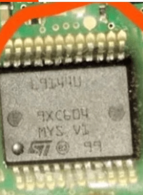 L9144U 马瑞利电脑板常用易损芯片 进口原装 可直拍