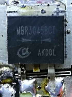 STPS3045 STPS3045CG TO263 肖特基贴片二三极管 MBR3045BCT 全新