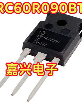 SRC60R090B TG 适用五菱mini奇瑞冰淇淋新能源充电机场效应管测好