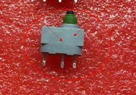 奥迪J518锁头点火开关 微动开关/轻触/ 灰色开关J518主板微动开关