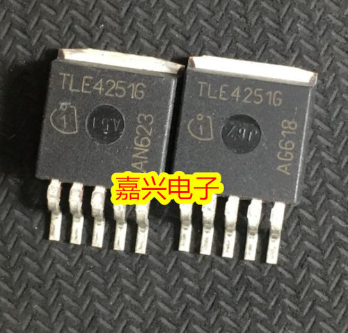 TLE4251G 4251G TO263 全新 汽车电脑稳压器芯片三极管 可直拍