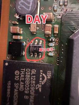 TPS61071TDDCRQ1原装现货封装SOT23-6丝印DAY具有600MA开关