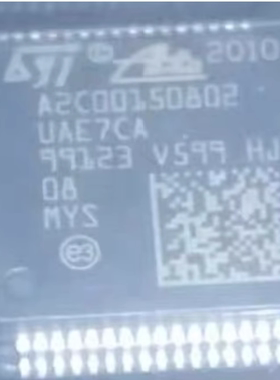 A2C00150802 UAE7CA 汽车电脑板芯片 全新