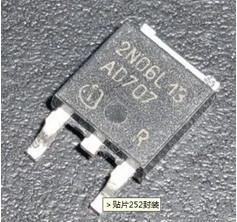 2N06L13 汽车电脑板MOS场效应管全新进口现货质量可靠