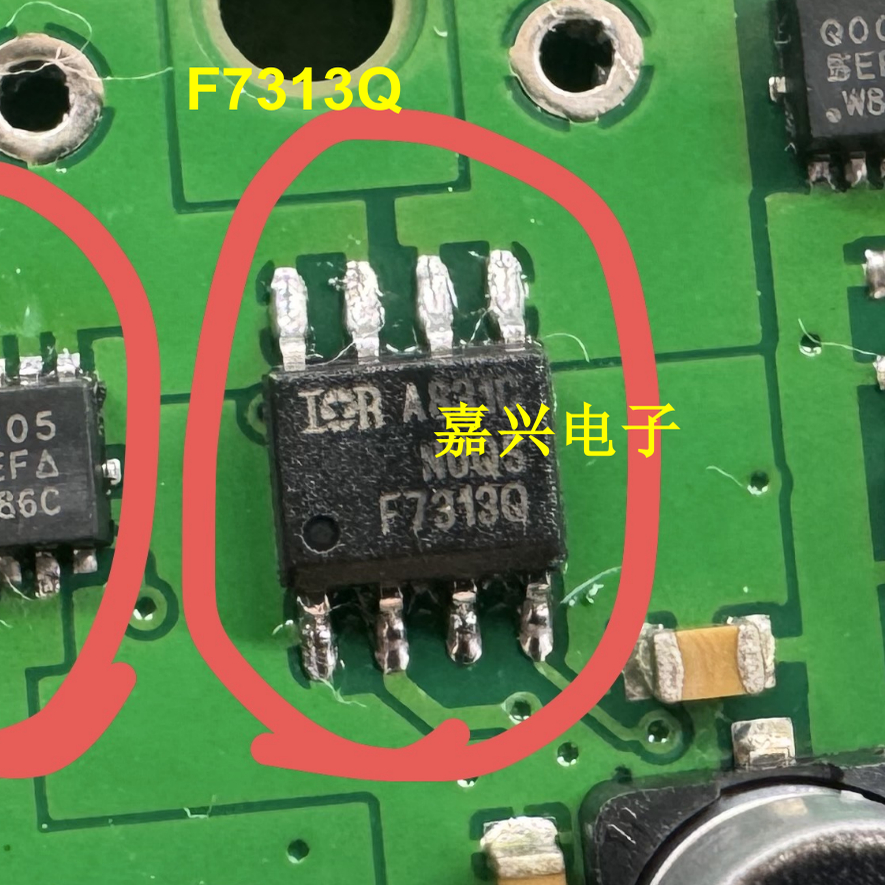 F7313Q贴片8脚汽车电脑板芯片全新可直拍