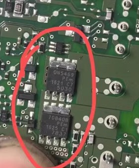 ON5469 70840B 长城H6手刹模块易损三极管芯片 各1个