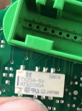TX2SA-5V ATX209SA NAIS继电器 贴片8脚
