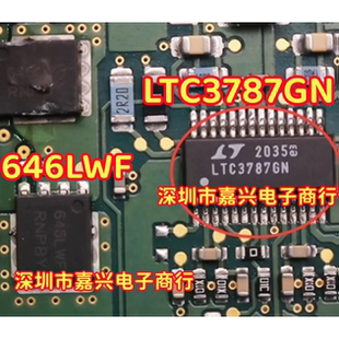 LTC3787GN 芯片 646LWF QFN 汽车功放电源C芯片 进口拆机原字