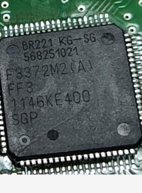 F3372M2（A） 全新汽车电脑芯片，可直拍
